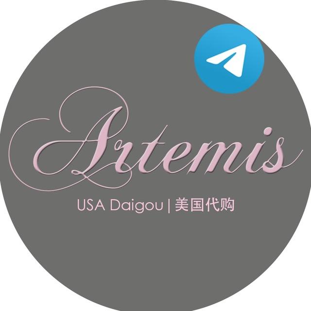 Artemis USA Daigou|美国代购🇺🇸🇲🇾