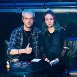 Леприкон🫥