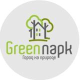 🏡ЖК Greenпарк🏡