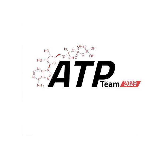 ATP MED 2029