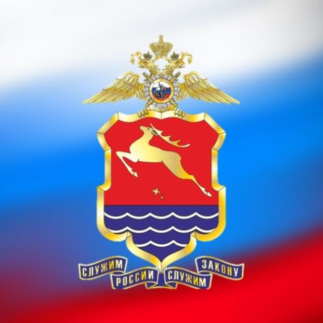 Полиция Колымы 🚔