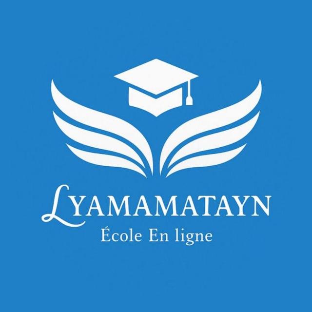 Lyamamatayn اليمامتين ®️