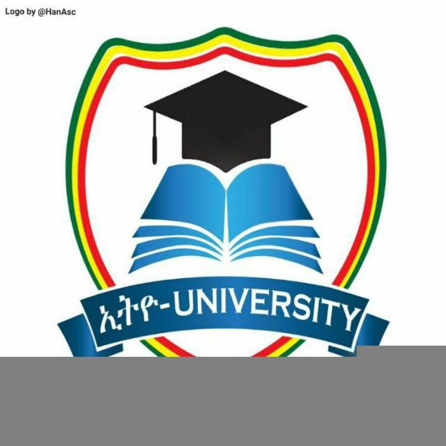 🇪🇹ኢትዮ University