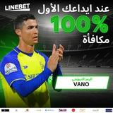vano_offic