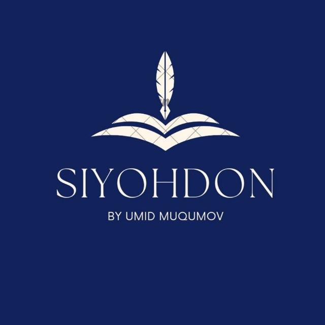 SIYOHDONdagi SO'Zlar ✍