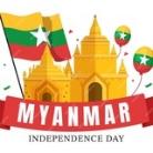 language : Burmese မြန်မာဘာသာစကား ဆက်တင်များ