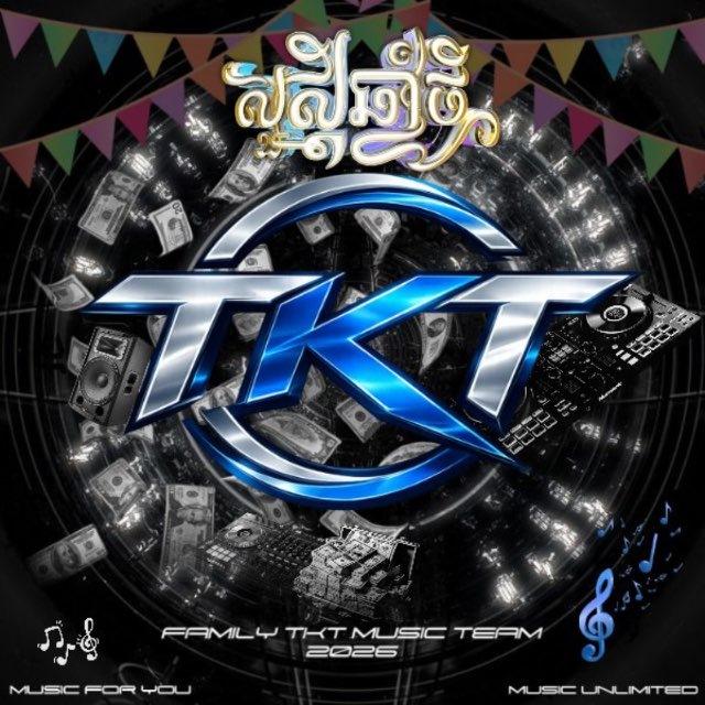 FAMILY TKT MUSIC 🎵❄️