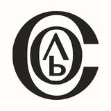 Ассоциация консультантов «СОЛЬ»