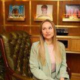 Мадам Ефремова