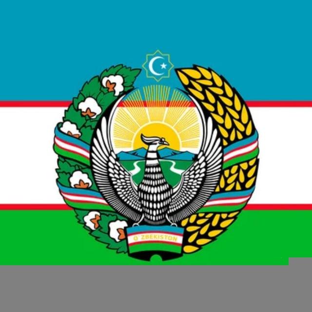 Vazirlar Mahkamasi huzuridagi O‘zbek tilini rivojlantirish jamg‘armasi
