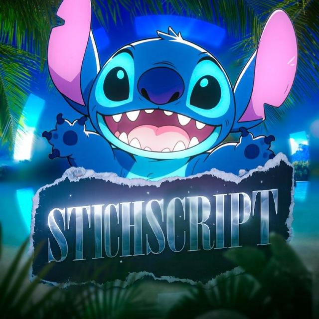 StichScript💙