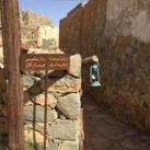 🔻سَـمَـاء𓂆'
