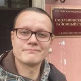 Никита Юферев