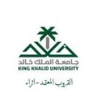 جامعة الملك خالد (القناة)