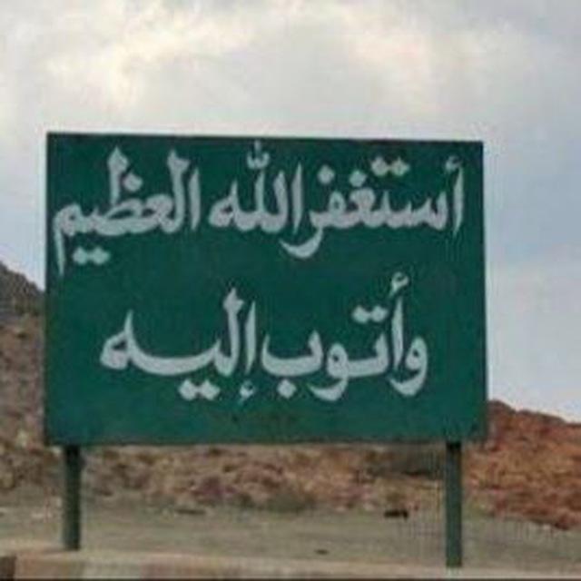 اجر❤️