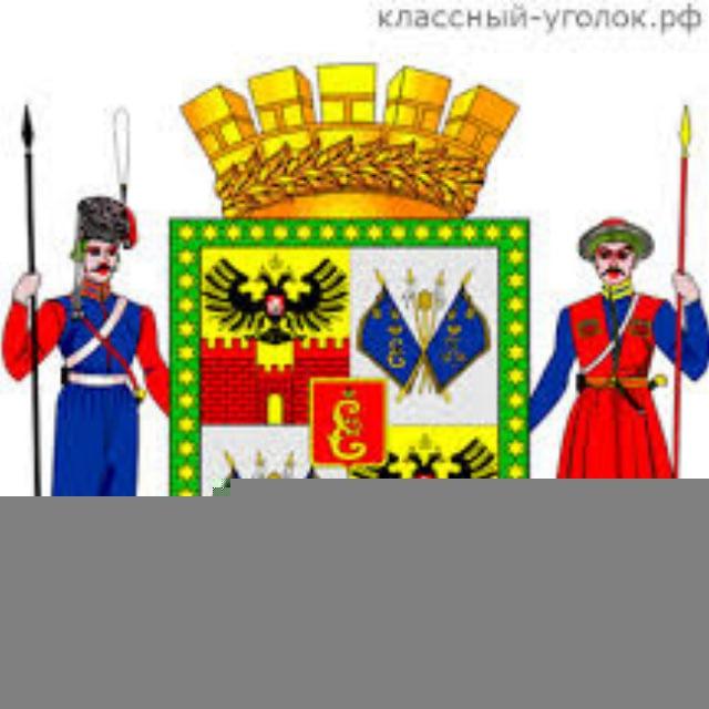 Новости Краснодара и Краснодарского края