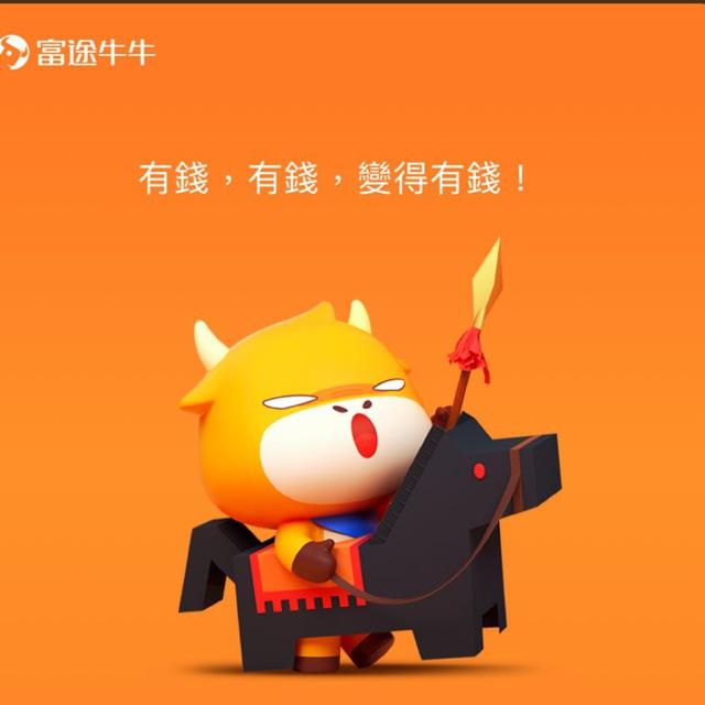 牛牛地下圖書館🧧🀄️
