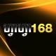 FAFA168