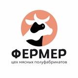 Фермер