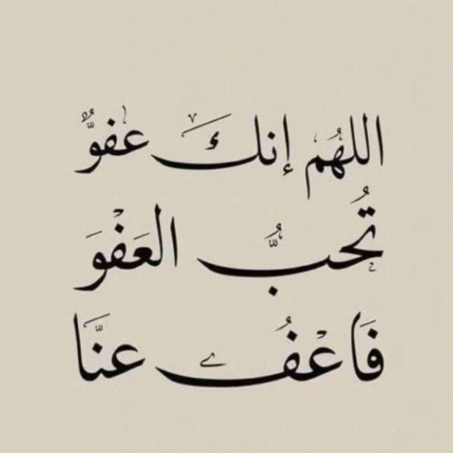 راححـه🤍🌿