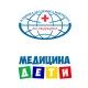 Медицина ДЕТИ