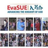 EvaSUE |ኢቫሱ
