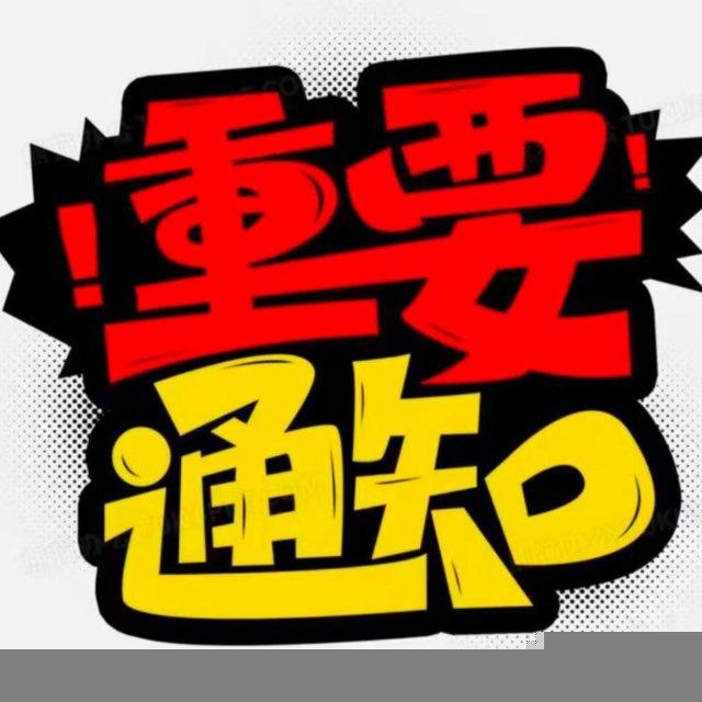 电子夜总会博彩白嫖彩金