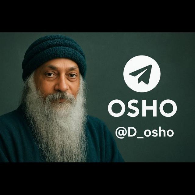 اوشو الوعي awareness osho🙏🌻