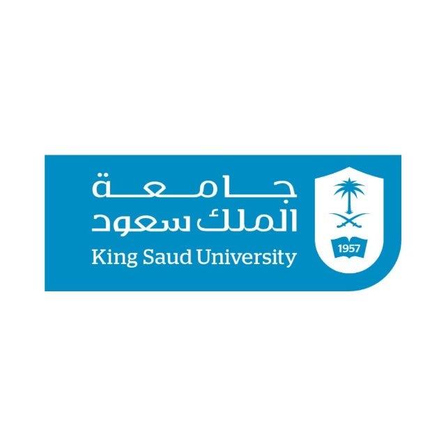 KSU | الدليل الشامل