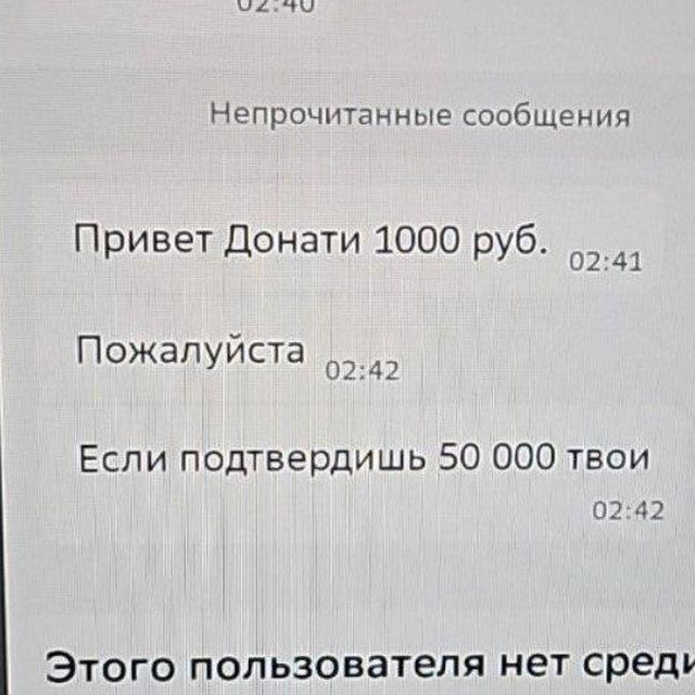 Процессинг который мы заслужили