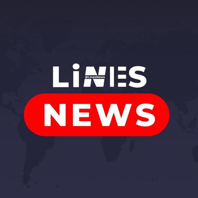 خبر فوری | جنگ اسرائیل | خط خبر | Lines NEWS