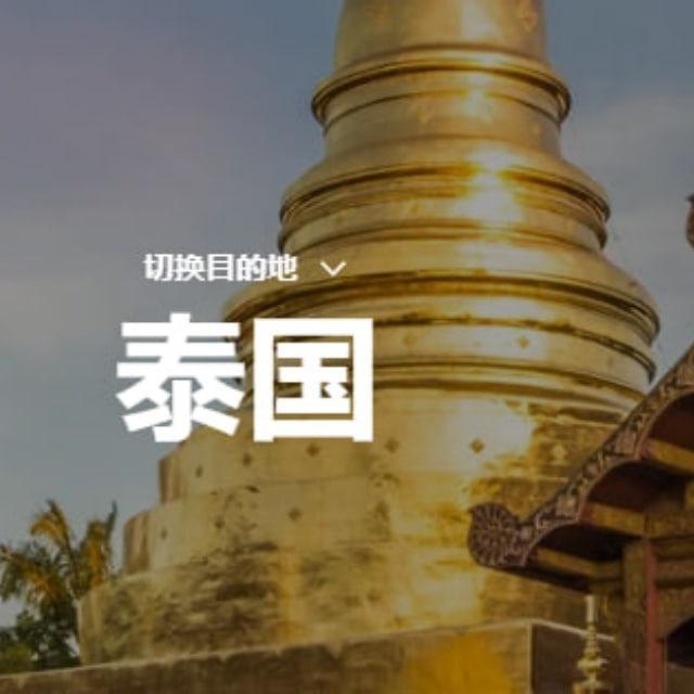 【泰国素材】泰国美食-日常生活【人物包装素材】