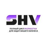 SHV - Агенство Разработки