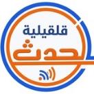 قلقيلية الحدث