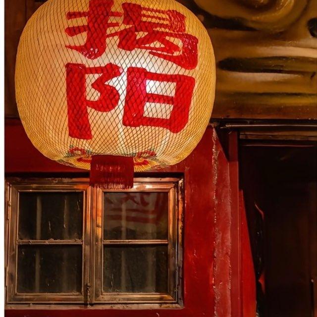 揭阳潮汕98资源🈶️房上🚪