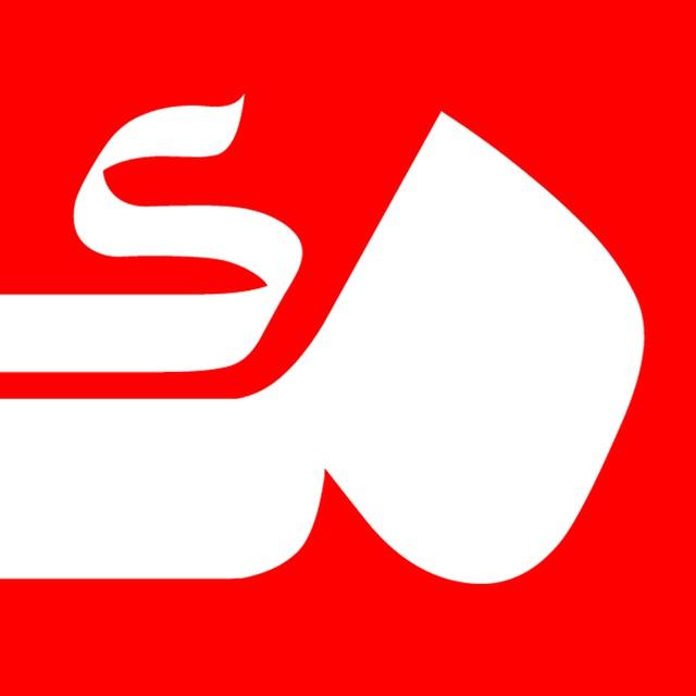 سرّ مكنون