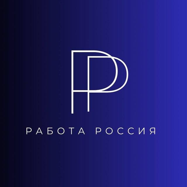 Работа Краснодар