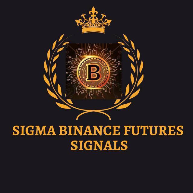 Sigma Binance Futures Signals ®