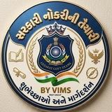GUJARAT POLICE 🇮🇳👑
