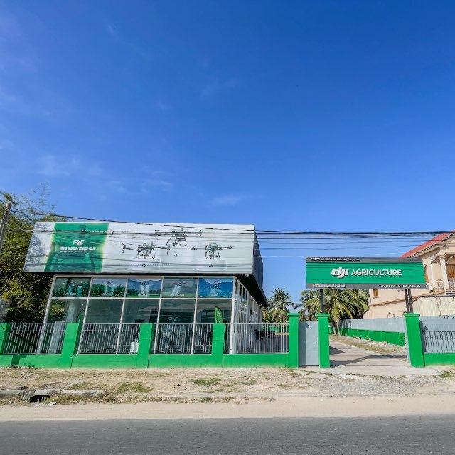 PLC ដ្រូនកសិកម្ម DJI -ខេត្តតាកែវ