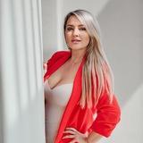 ИРИНА ФОРТУНА