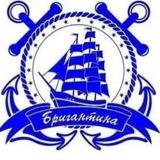 ⚓ БРИГАНТИНА ⚓