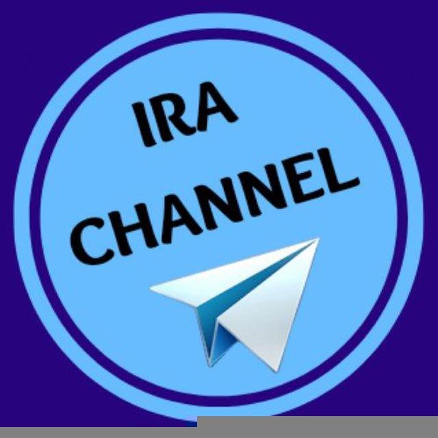 Ira Channel 🤍