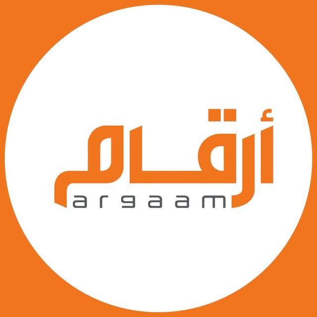 Argaam | أرقام