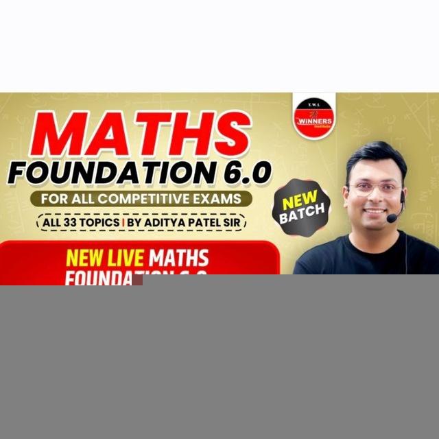 Maths Foundation 6.0 By Aditya Patel