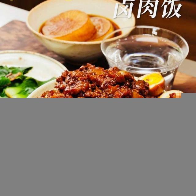 🇰🇭木牌 周先生卤肉饭