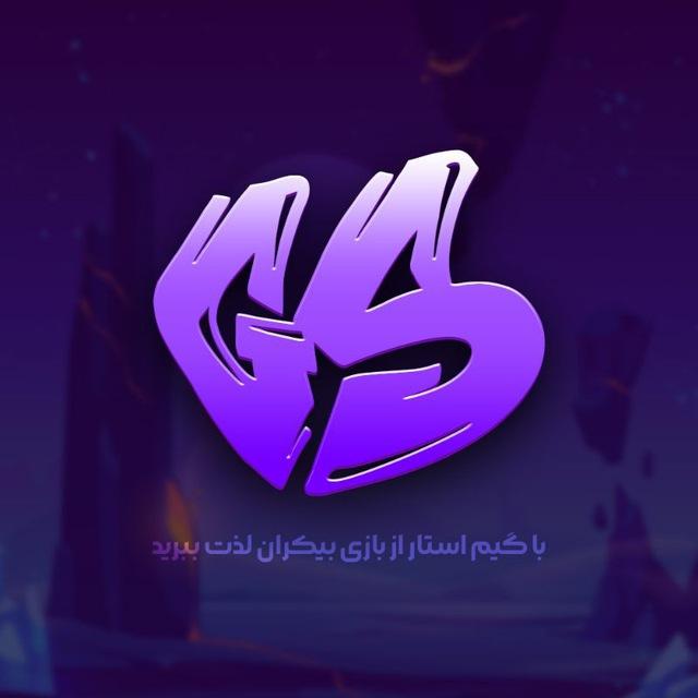 𝐒𝐨𝐜𝐜𝐞𝐫 𝐬𝐭𝐚𝐫𝐬 | ساکـر اسـتار