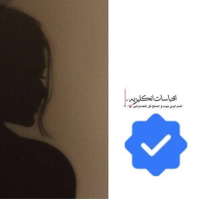 ترتيبات بايوات هايلات انستا افتارات حب
