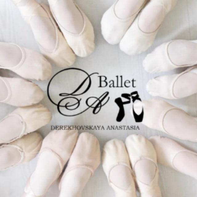 Da Ballet 🩰