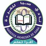 Naadiga Akhriska iyo Qoraalka ee Saba📚